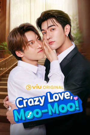 พี่ฟากชอบเธอมู่ poszter