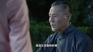 枪口 1. évad Ep.16 16. epizód