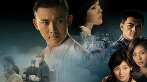 戴着面具跳舞 kép
