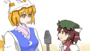 東方M-1ぐらんぷり 2. évad Ep.1 1. epizód