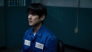 재벌X형사 kép