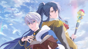 魔法使いの約束 kép