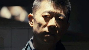 古董局中局之鉴墨寻瓷 1. évad Ep.15 15. epizód