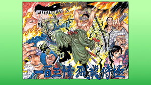 One Piece kép