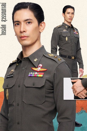 ชาย poszter