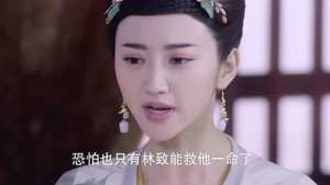 大唐荣耀 1. évad Ep.59 59. epizód