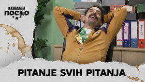 Државни посао 14. évad Ep.114 114. epizód