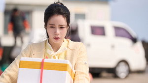 멋진 신세계 kép