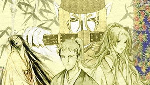 怪 〜ayakashi〜 kép