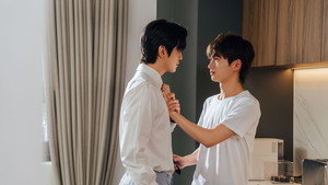 キケンで甘い檻 kép