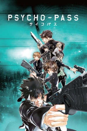 PSYCHO-PASS サイコパス poszter