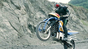 仮面ライダーBLACK RX kép