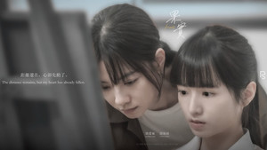 果實 kép