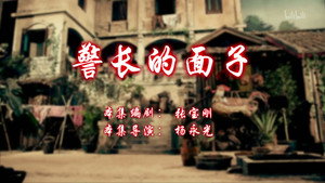 七十二家房客 12. évad Ep.43 43. epizód