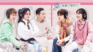 你好，星期六 3. évad Ep.1 1. epizód