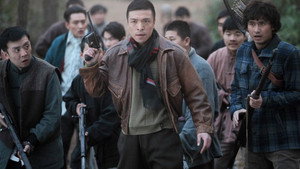 冲天炮 kép
