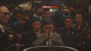 Triades : la Mafia chinoise à la conquête du monde kép