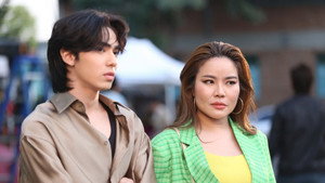 การเกิดใหม่ของดวงดาว kép