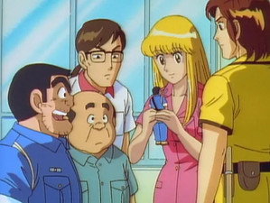 こちら葛飾区亀有公園前派出所 1. évad Ep.46 46. epizód