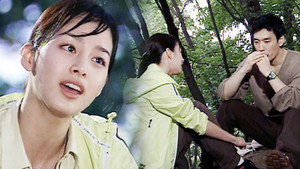 스크린 kép