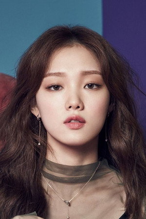 이성경 profil kép