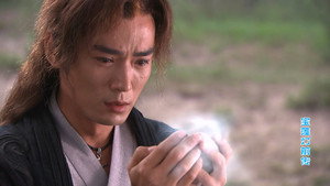 宝莲灯前传 1. évad Ep.13 13. epizód