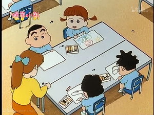 クレヨンしんちゃん 1. évad Ep.3 3. epizód