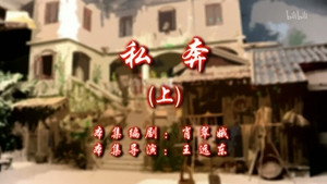 七十二家房客 10. évad Ep.23 23. epizód