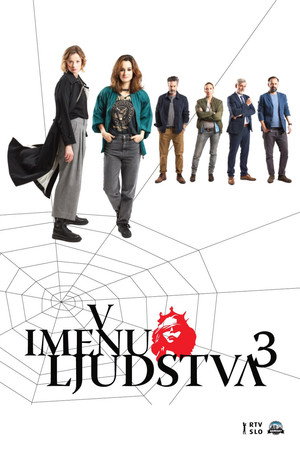 V imenu ljudstva 3. évad (2023-02-19) poszter