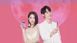 火星上的維納斯 kép