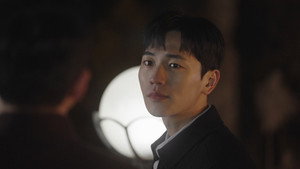 수업중입니다 2. évad Ep.8 8. epizód
