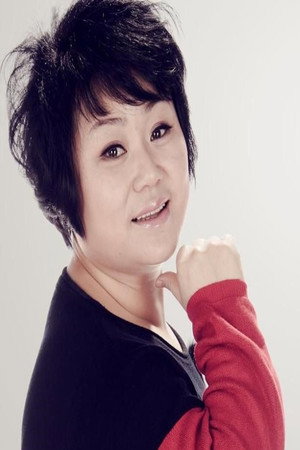 贺美玲 profil kép