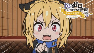 Re:ゼロから始める異世界生活 Speciális epizódok Ep.79 79. epizód