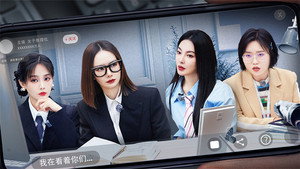 女子推理社 1. évad Ep.10 10. epizód