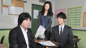 ハンチョウ〜警視庁安積班〜 2. évad Ep.5 5. epizód