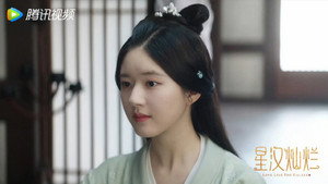 星汉灿烂 kép