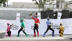 仮面ライダーディケイド 1. évad Ep.24 24. epizód