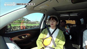 바퀴 달린 집 1. évad Ep.3 3. epizód