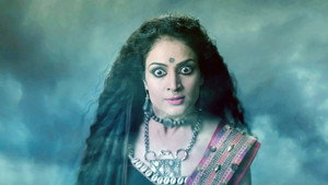 श्रीमद् रामायण 1. évad Ep.290 290. epizód