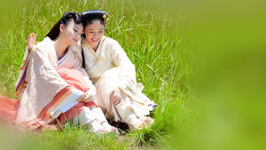 王的女人 kép