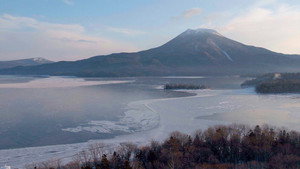 Wild Hokkaido! 3. évad Ep.4 4. epizód