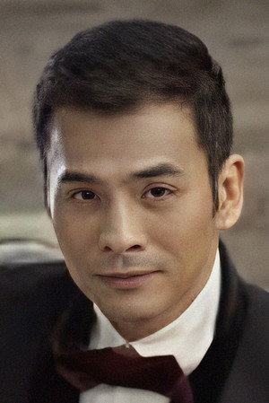 林偉 profil kép
