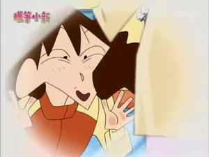 クレヨンしんちゃん 2. évad Ep.811 811. epizód