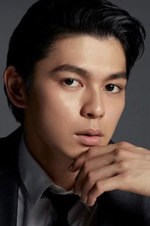 眞栄田郷敦 profil kép