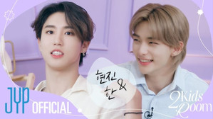 Stray Kids: Two Kids Room 6. évad Ep.26 26. epizód