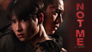 เขา...ไม่ใช่ผม kép