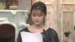 探偵!ナイトスクープ 8. évad Ep.349 349. epizód