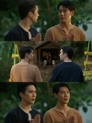 จาฤกรติชา poszter