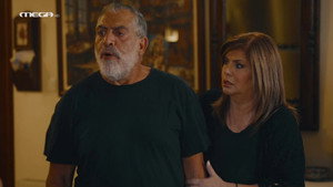 Η Γη Της Ελιάς 4. évad Ep.4 4. epizód