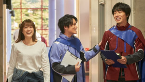 仮面ライダーガッチャード 1. évad Ep.25 25. epizód